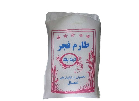 خرید و قیمت برنج طارم فجر اعلا شمال + فروش صادراتی